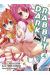 dark rabbit tome 4