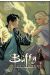 Buffy contre les vampires - saison 9 tome 4