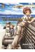 Last Exile - les voyageurs du sablier Tome 1