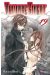 vampire knight tome 19