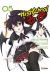 high school DXD tome 5