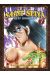 Saint Seiya - Next Dimension tome 7
