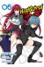 High School Dxd tome 6
