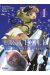 Last Exile - Fam aux ailes d'argent tome 1