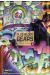 Blue-Blood Gears tome 2