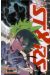 St&rs tome 3