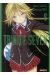 Trinity Seven tome 5
