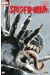 Spider-Man 2013 tome 14 - Cover Librairie