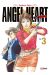 Angel heart - saison 1 tome 3