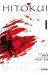 Hito Kui tome 1