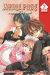 Meru Puri tome 2 - volume double