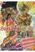 Saint Seiya Épisode G - Assassin tome 1