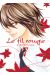 Le Fil rouge tome 7