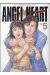 Angel Heart - Saison 1 tome 5
