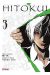 Hito kui tome 3
