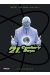 21th Century Boys - Deluxe
