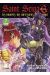 Saint Seiya - Épisode G tome 7 - volume double