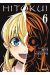 Hito kui tome 6