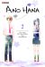 Ano Hana tome 2