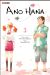 Ano Hana tome 3
