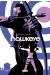 All-New Hawkeye tome 2