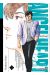 Angel Heart - saison 2 tome 12