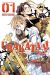 Urakata tome 1