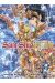Saint Seiya épisode G - Assassin tome 4