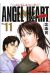 Angel heart - saison 1 tome 11