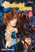 Tsubaki love - volume double tome 6