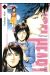 Angel heart - saison 2 tome 14