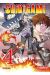 Shikigami tome 4