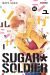 Sugar soldier tome 10