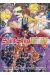 Saint Seiya - épisode G - Assassin tome 8