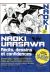 Urasawa - le guide officiel