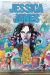 Jessica Jones tome 2