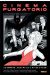 Cinema purgatorio tome 3
