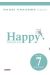 Happy ! - édition de luxe tome 7