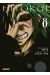 Hito Kui tome 8