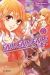 Girls ! girls ! girls ! saison 2 tome 4