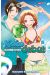 Koko debut tome 15