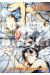Eden - perfect edition tome 1