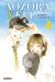 Aozora Yell tome 4
