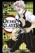 Demon slayer tome 17