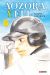 Aozora yell tome 6