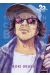 20th century boys - perfect edition tome 11