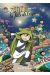 Zita, la fille de l'espace tome 2