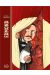 Edmond (édition anniversaire 10 ans)