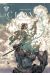 Clovd tome 2
