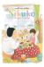 Nikuko du port de pêche tome 2